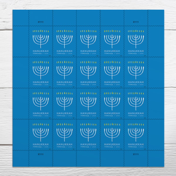 Hanukkah 2024 Stamps - Forever Stamps